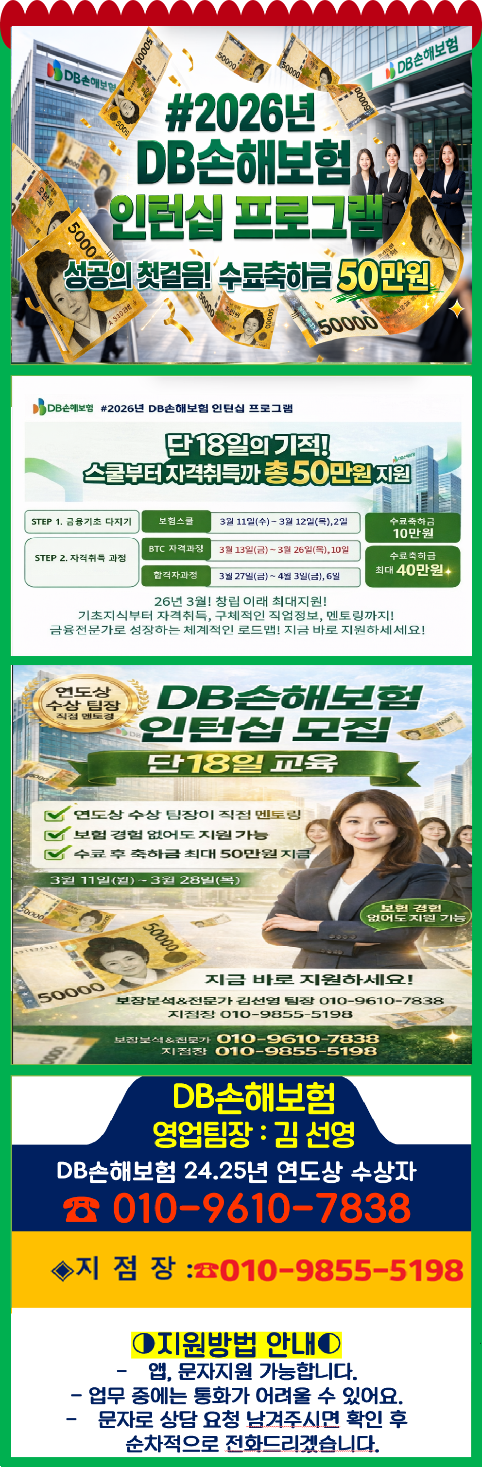 171542QADQCBPJOZU0HE2P03KH.png