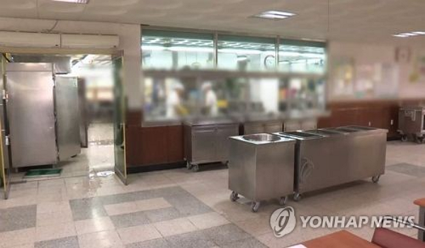 '고강도 노동에 저임금'…경기교육청, 업무환경 개선 대책 추진