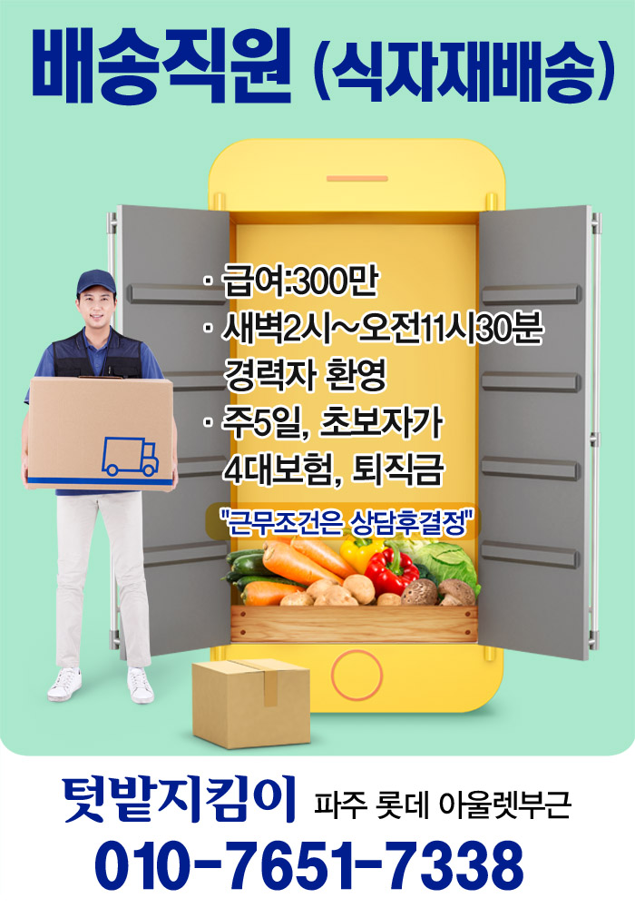 contentImage