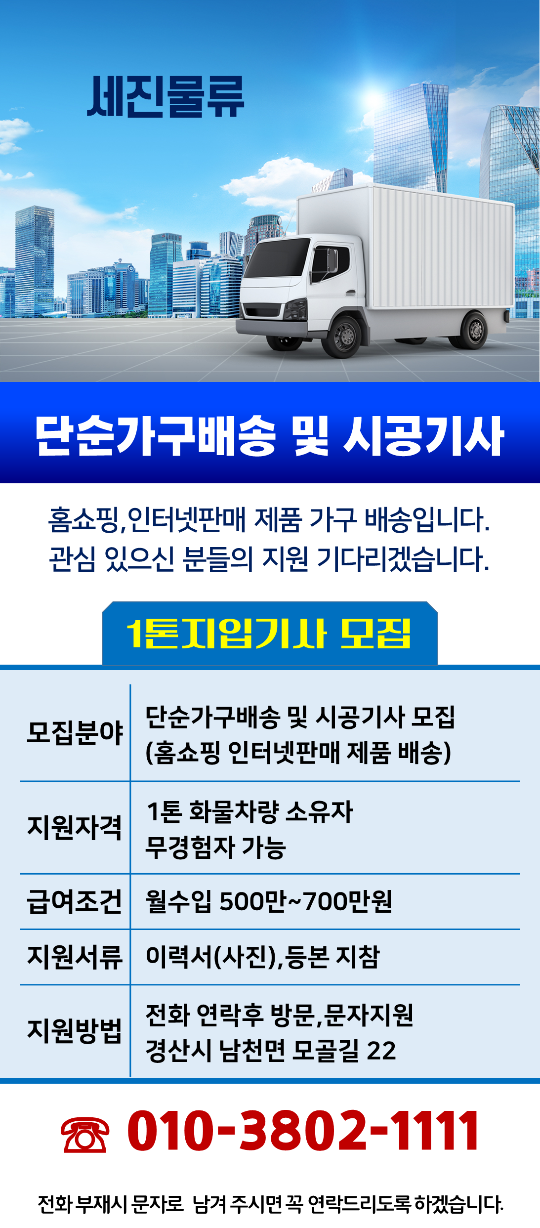 contentImage