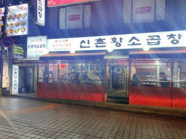 국민 대표 일자리 앱! 벼룩시장