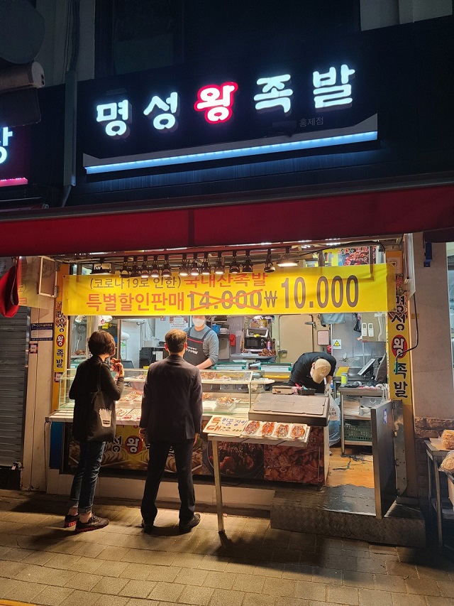 국민 대표 일자리 앱! 벼룩시장