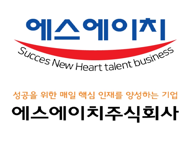 국민 대표 일자리 앱! 벼룩시장