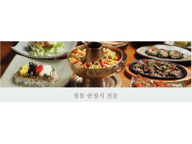 국민 대표 일자리 앱! 벼룩시장