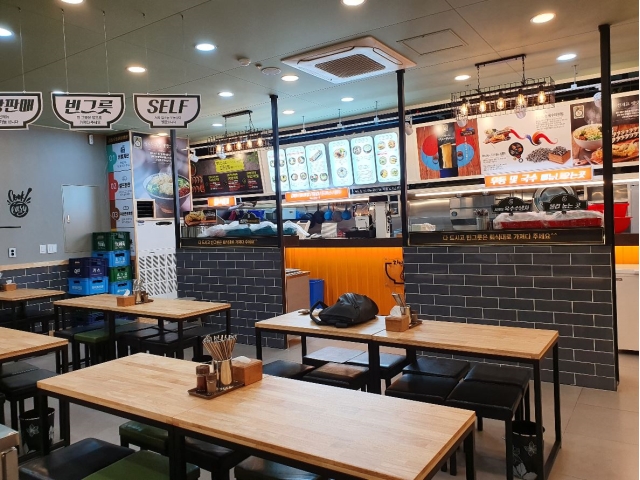 국민 대표 일자리 앱! 벼룩시장
