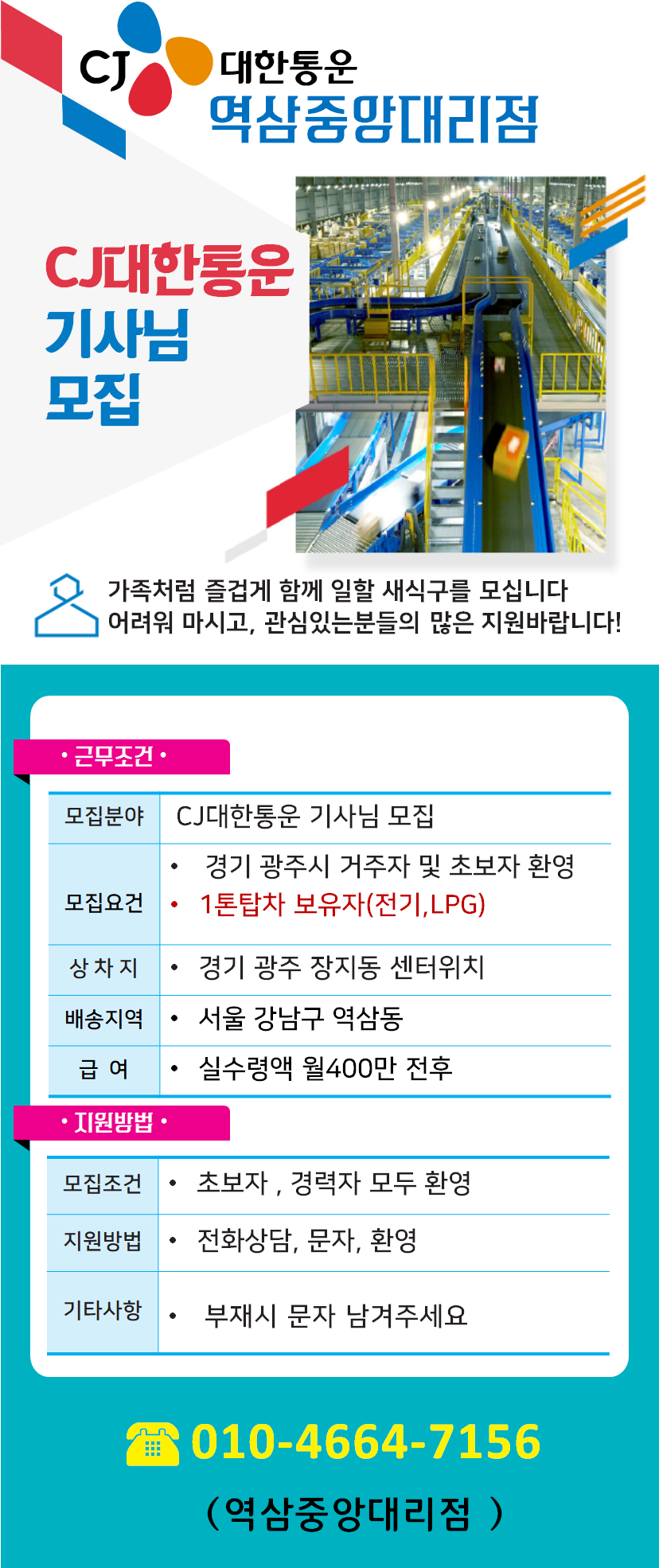 contentImage