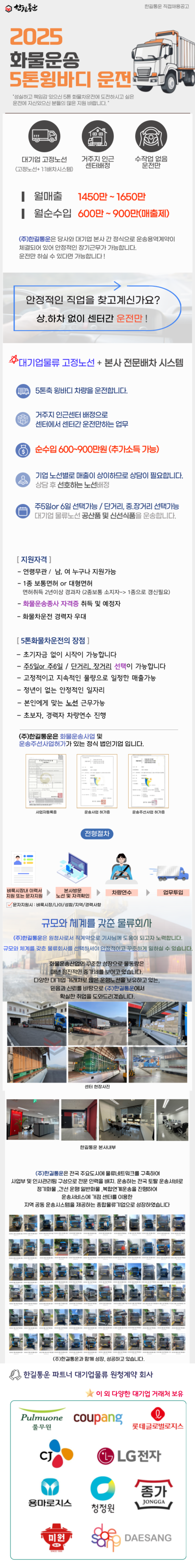 contentImage