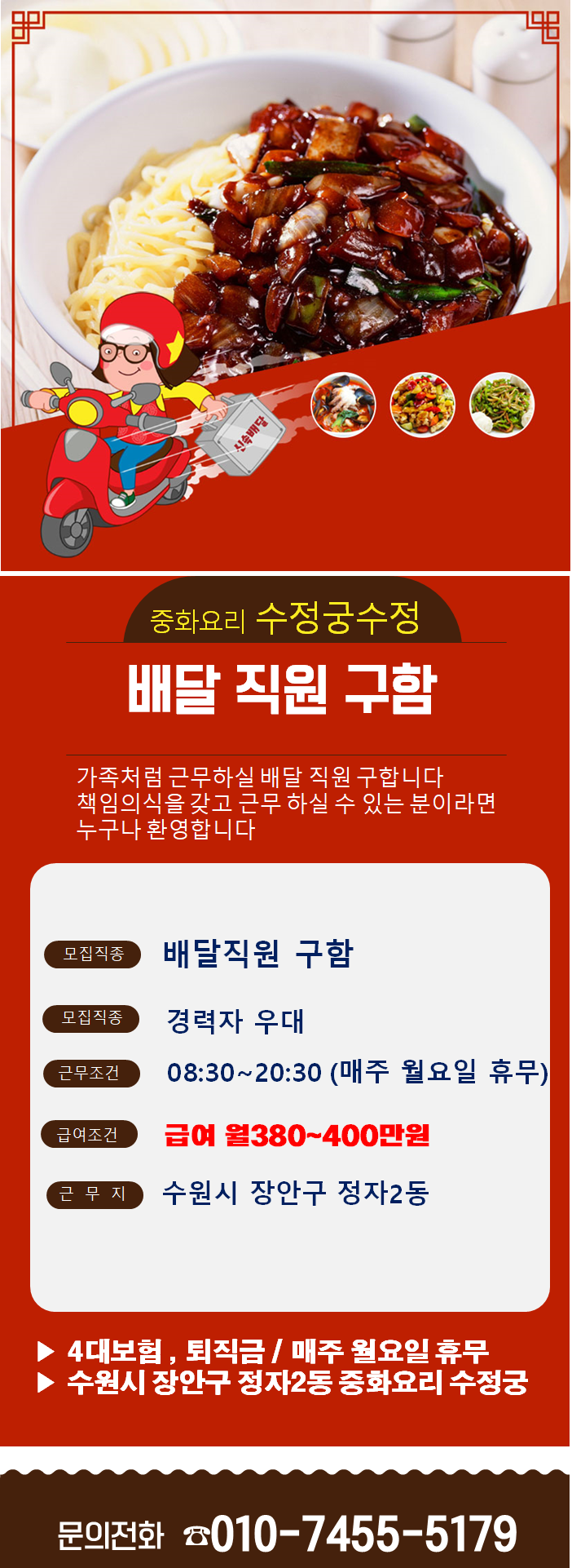 contentImage