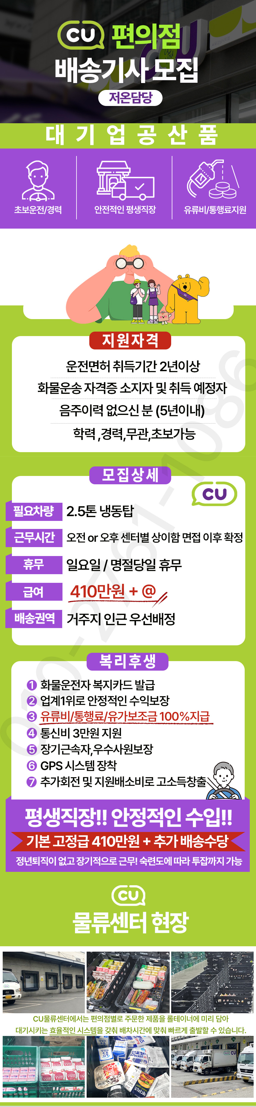 contentImage