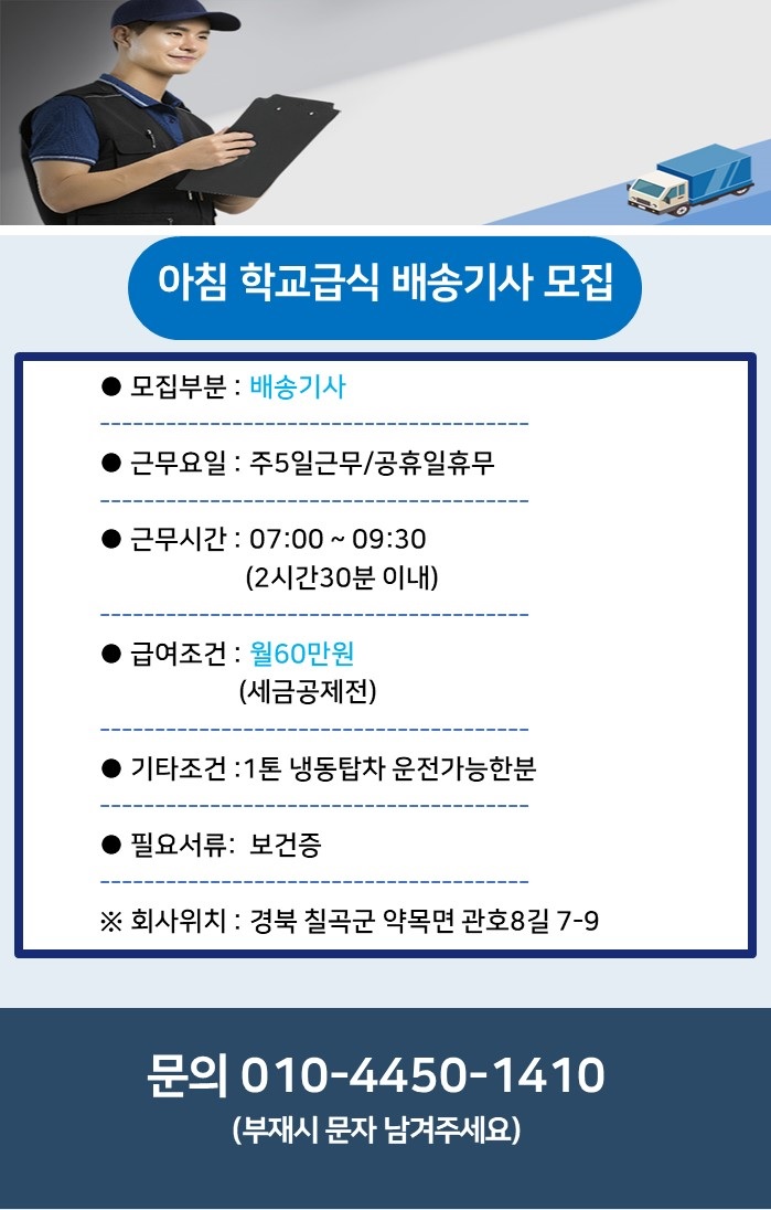 contentImage