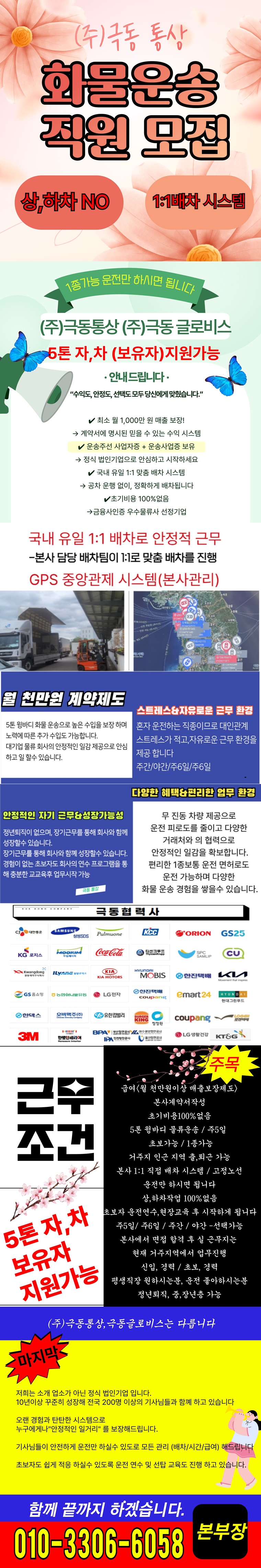 contentImage