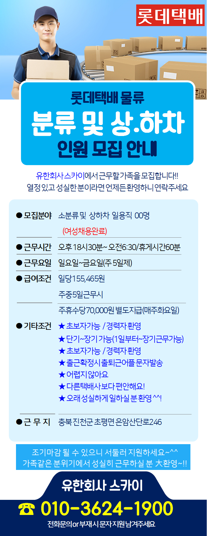 contentImage