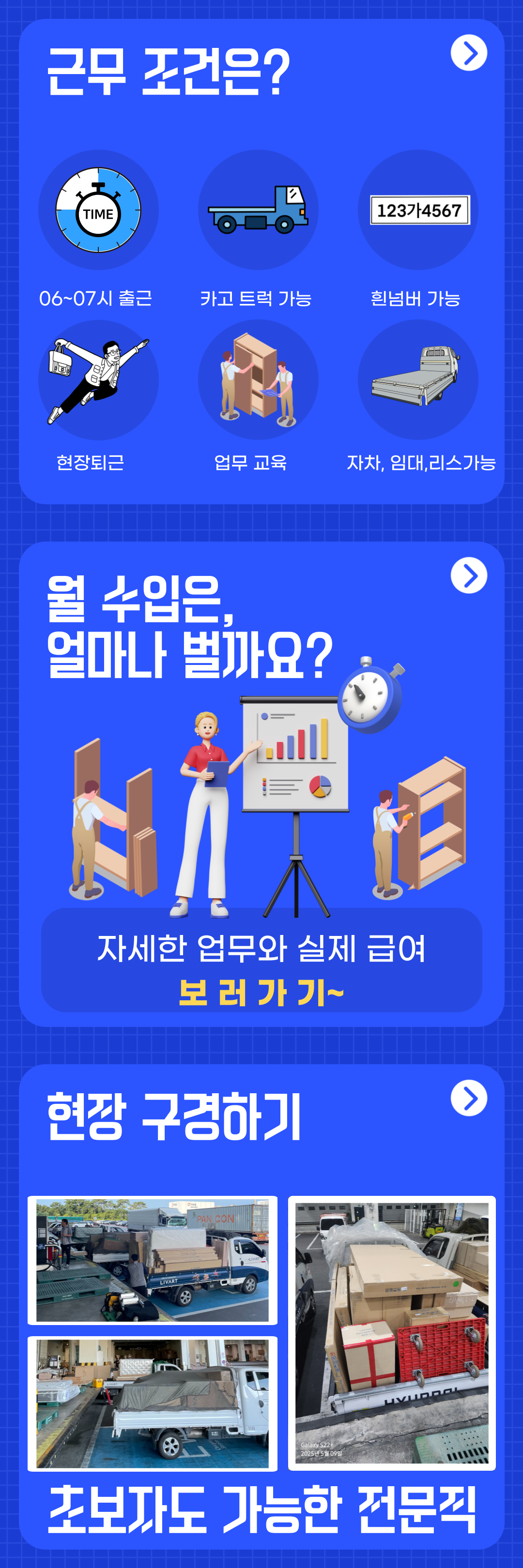 contentImage