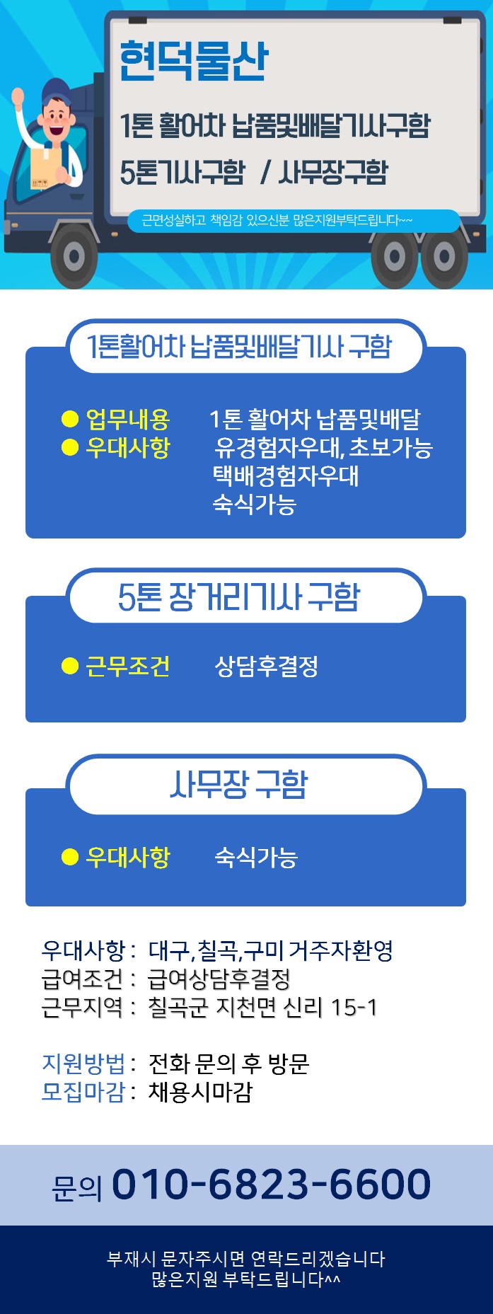 contentImage
