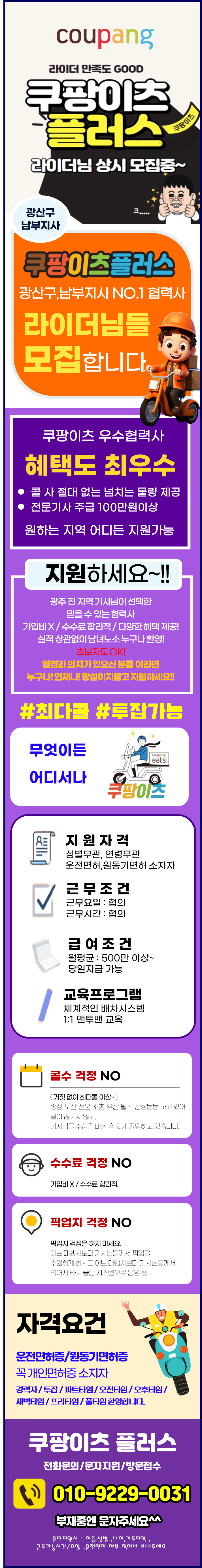 contentImage