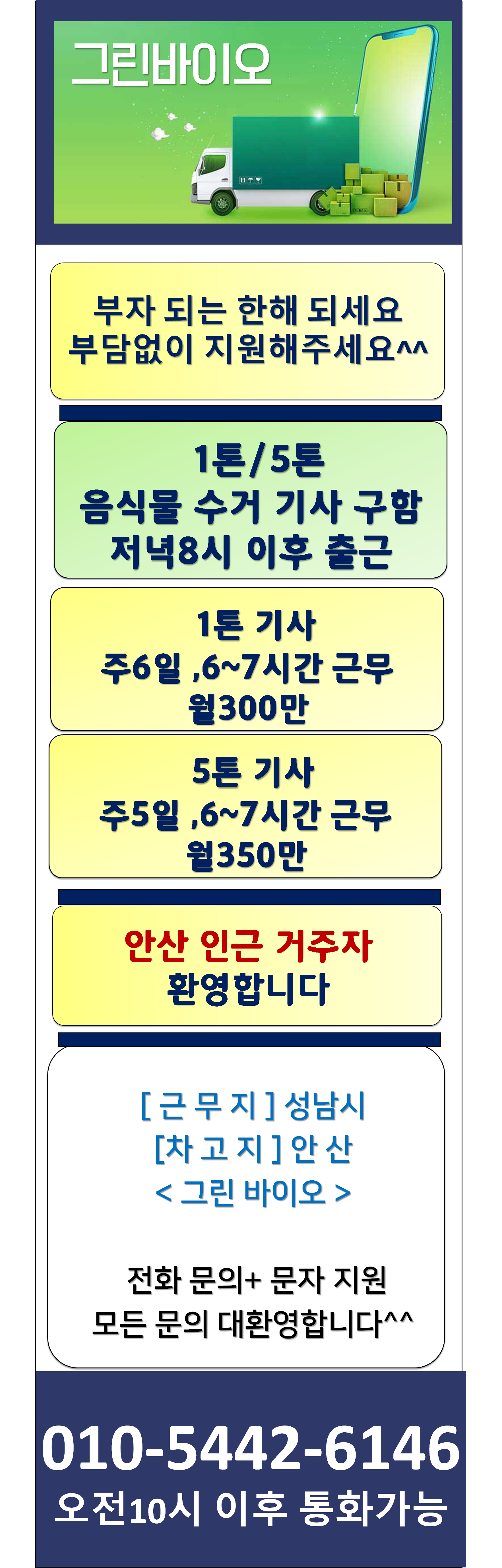 contentImage