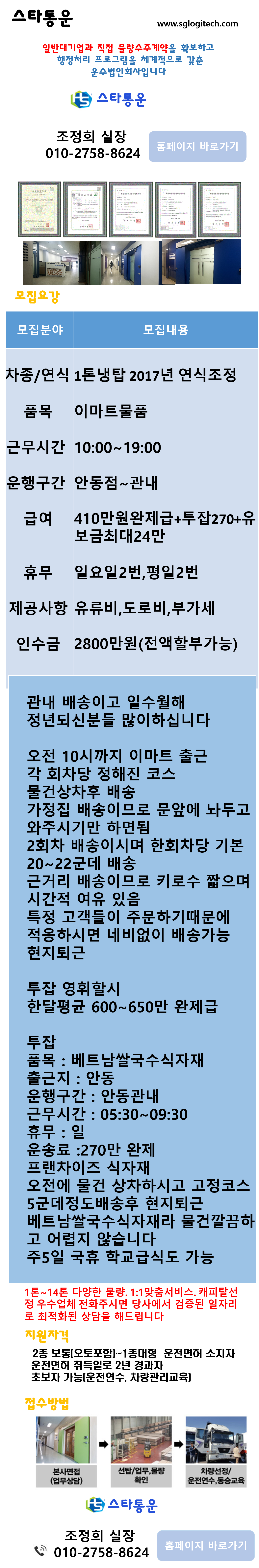 contentImage