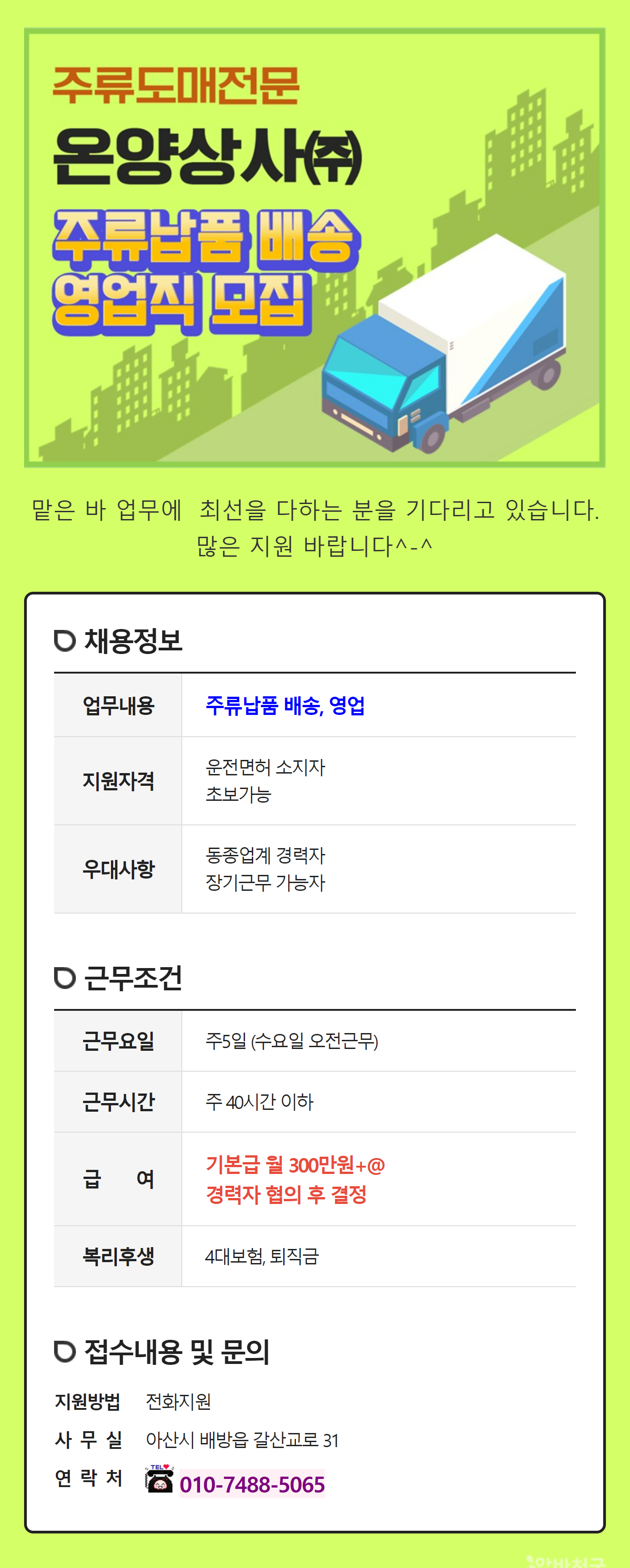 contentImage