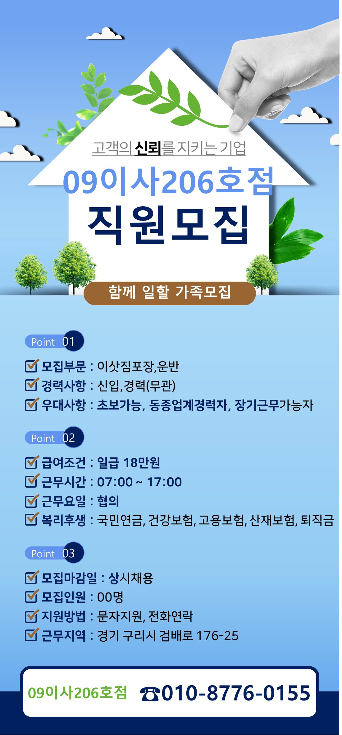 contentImage