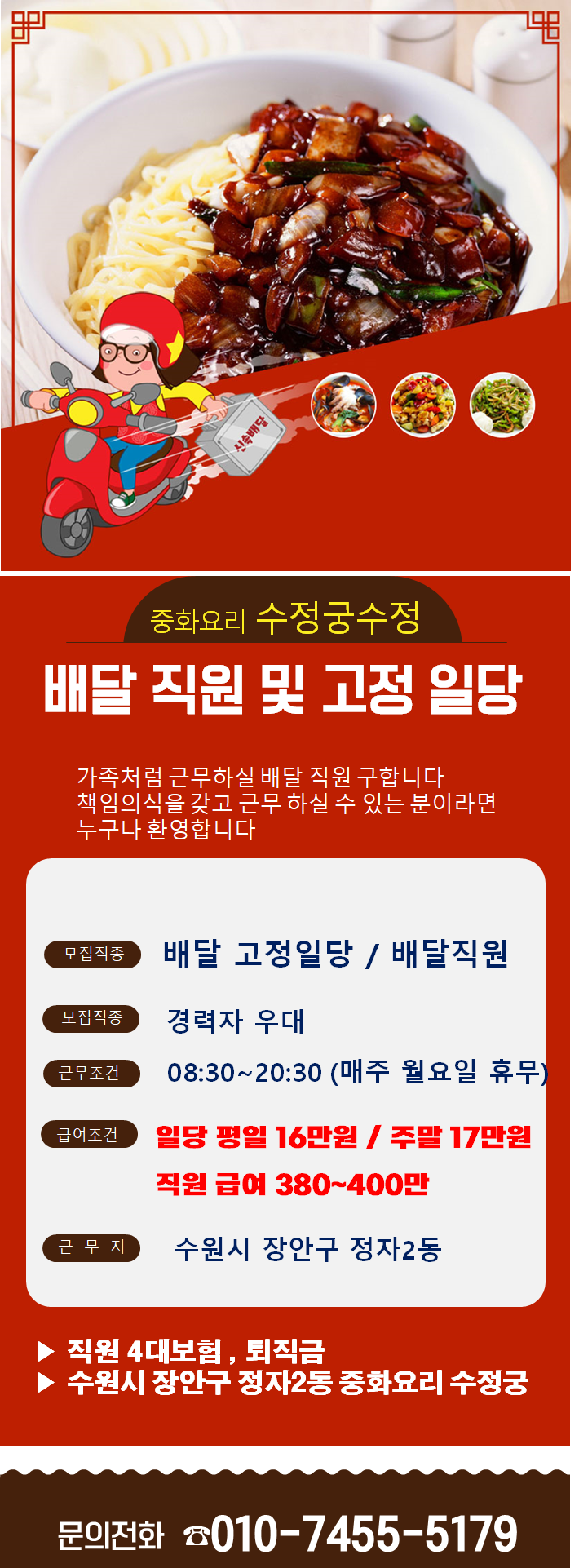 contentImage