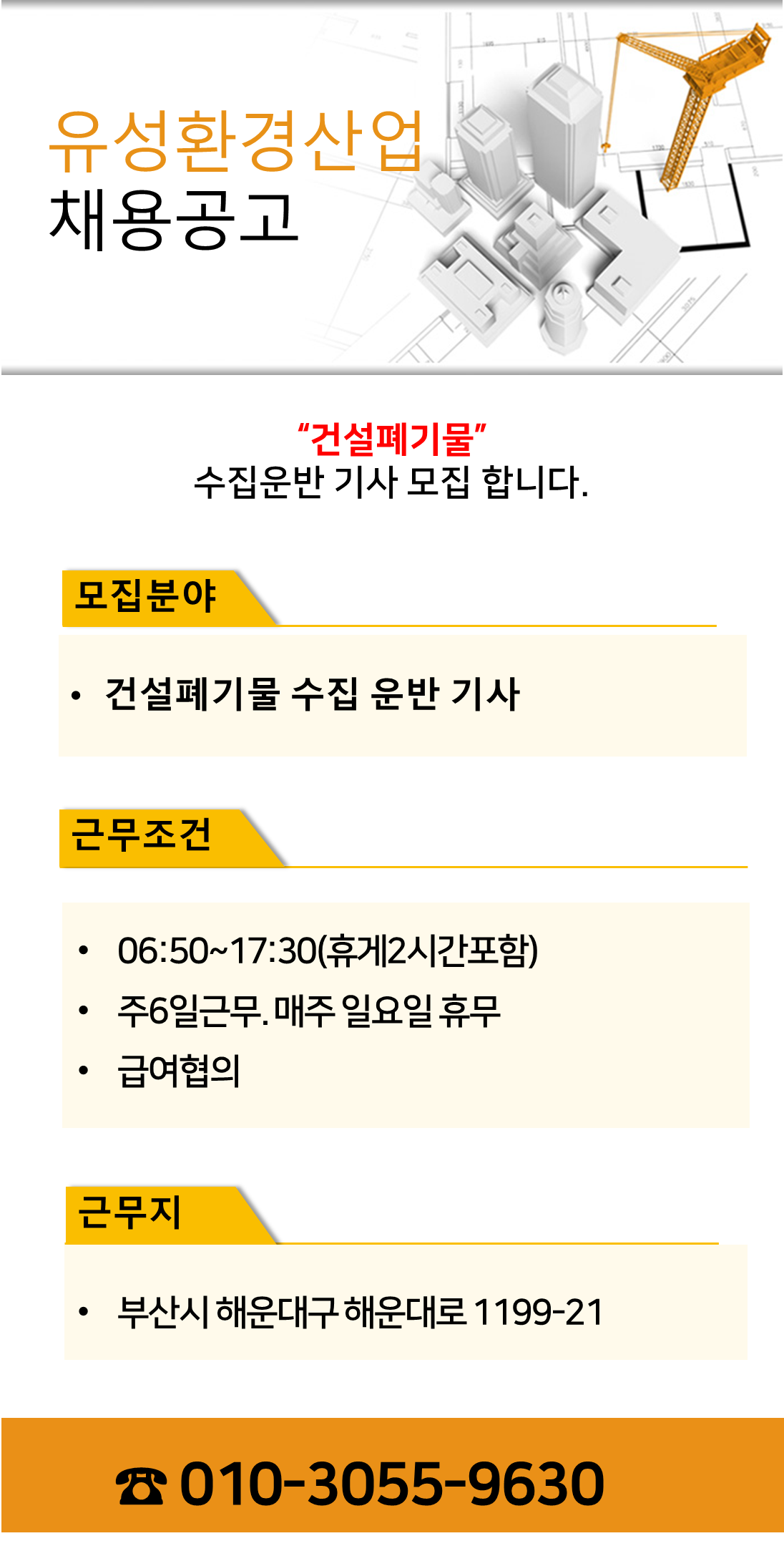 contentImage