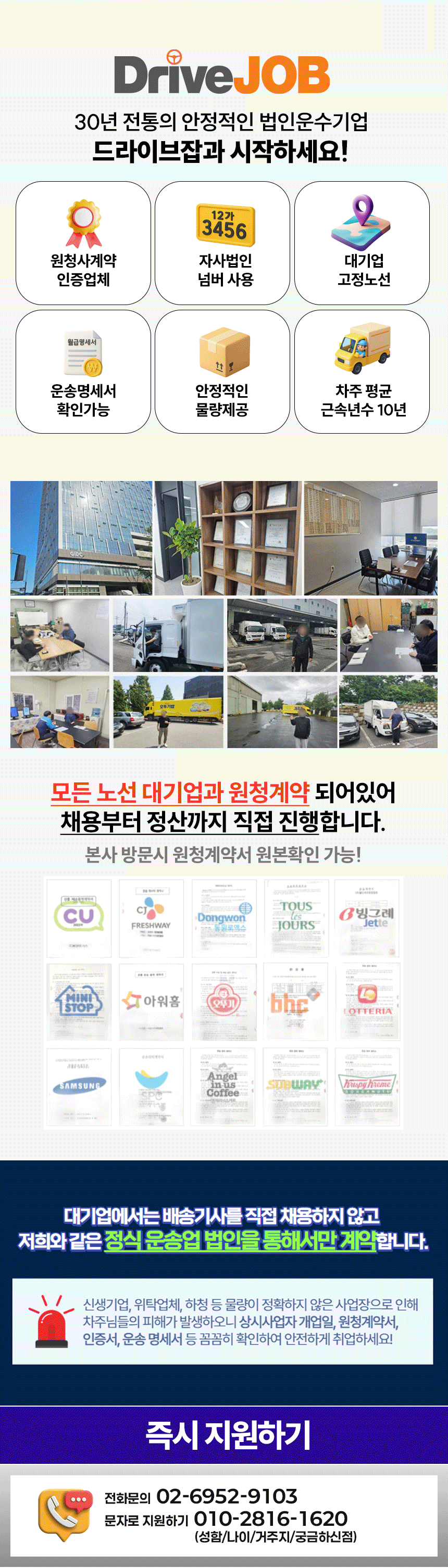 contentImage