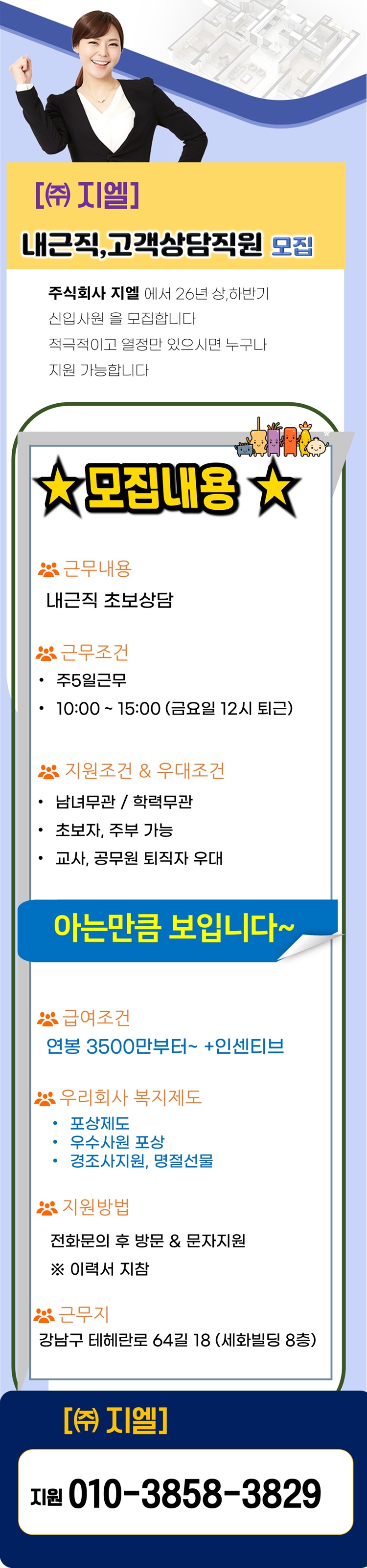 111240BL5BKA9AIUUSONVEN3X9.jpg