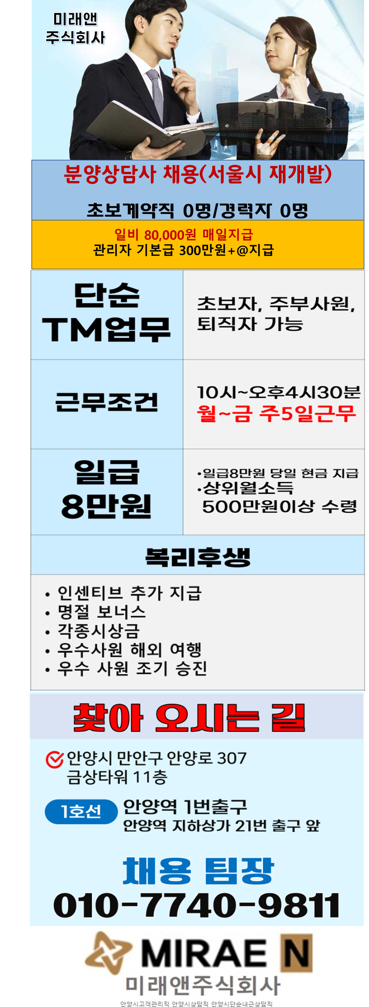 135556JKC4HYCQVSG8TDE3HTFJ.png
