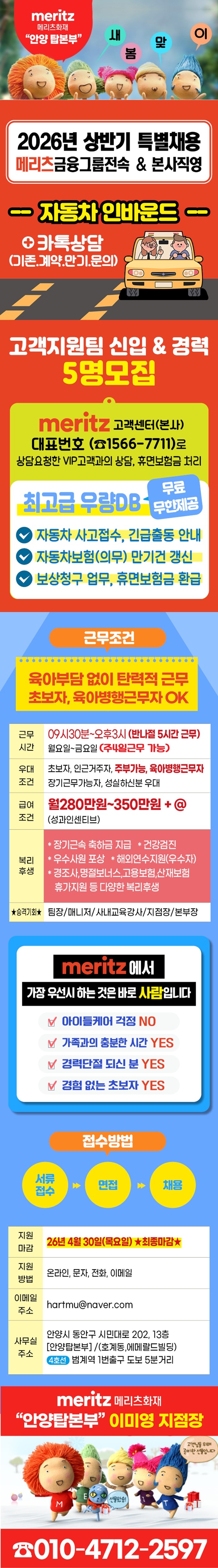 134021ASQG0OTBPGS6EJ6NJMX2.jpg