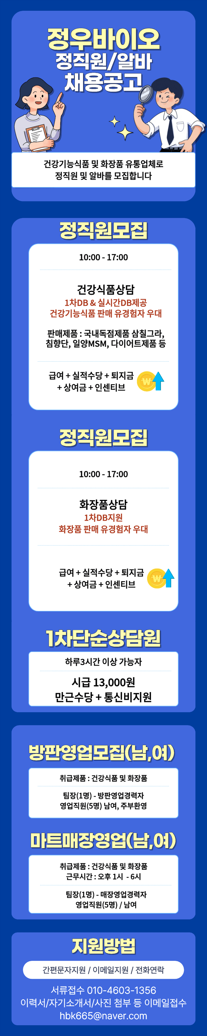 105747KDPCMYZTSHTIUCGPDKVS.png