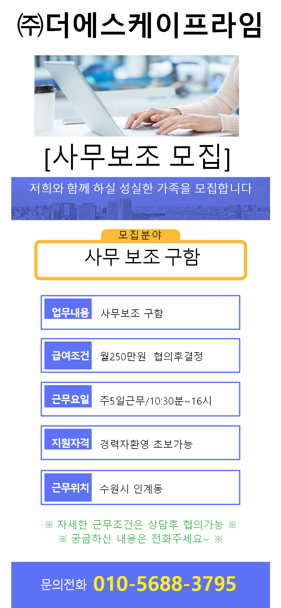 1724513PEDCGMLX66PF1GEYDK.png