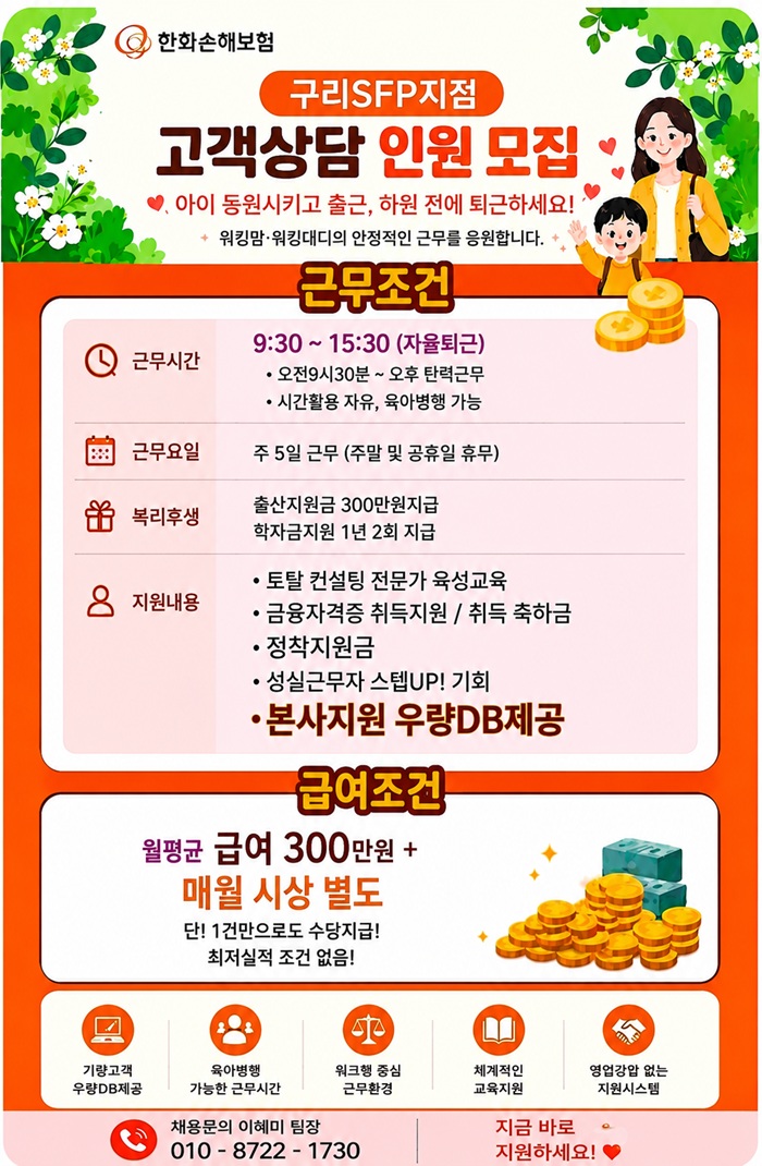 14215NHHLL71IMFZX55LIM4N5.jpg