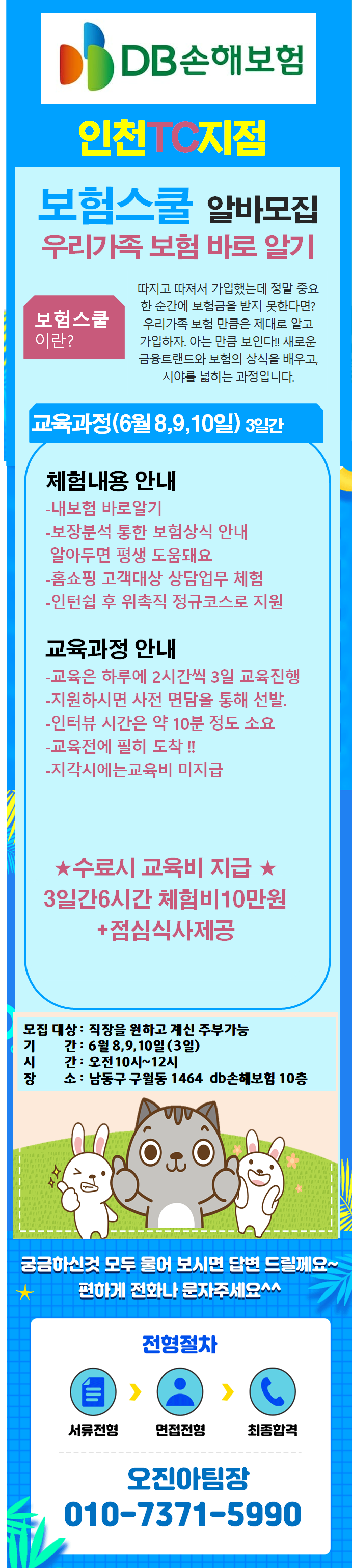 11495XLZDK6RJ91OXF7XNMP19.png