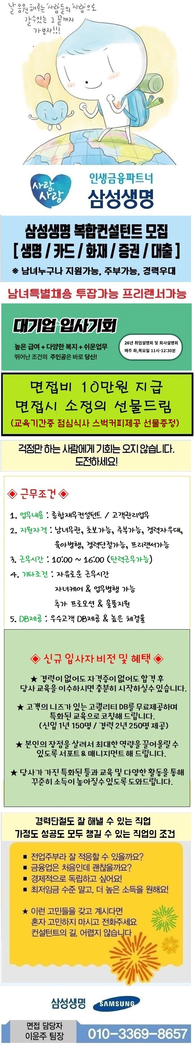 105229FYZOKYD09G09ECHPG4IE.jpg