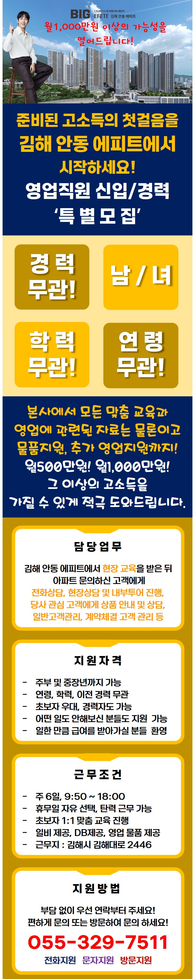 163730PSQCUYBPCGQQDAZWY7ZP.jpg