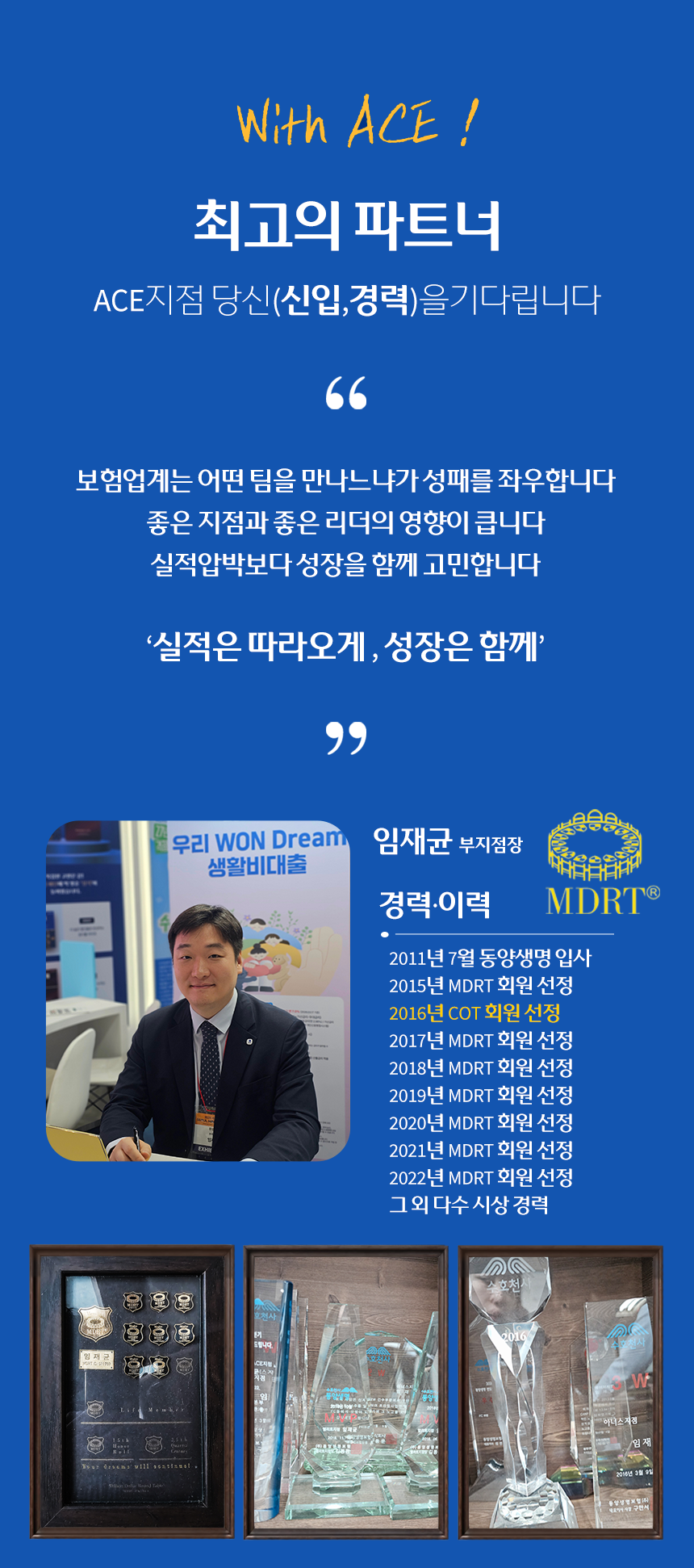 165534LYAC16EJW8MLKNEUDQHC.png