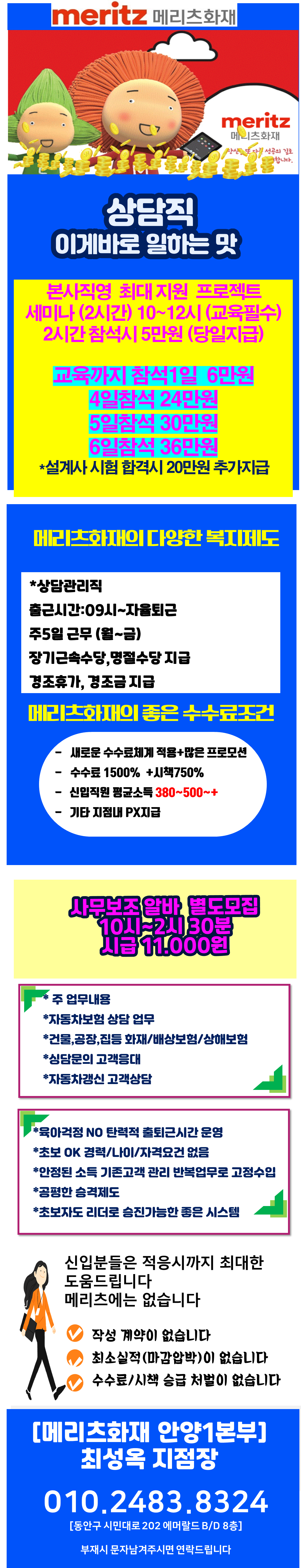 161930DRYX9BPFI81DDQDRBSME.png